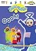 Teletubbies - OOOH! [DVD] [1997]
