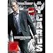 Icarus (Uncut)