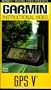 Garmin GPS V Instructional Video [VHS]