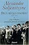 Deux si�cles ensemble, 1917-1972, tome 2 : Juifs et Russes pendant la p�riode sovi�tique