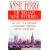The William Monk Mysteries: The First Three Novels