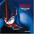 Cirque du Soleil: Varekai by Violaine Corradi