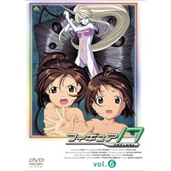 フィギュア17 つばさヒカル(6) フィギュア17 つばさヒカル(6)