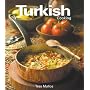 Turkish Cooking