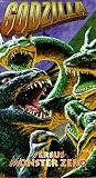 Godzilla Vs Monster Zero [VHS] [Import]