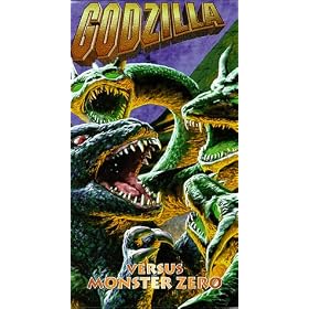 Godzilla Vs Monster Zero (SP Mode) [VHS]