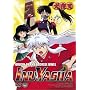 Inuyasha - Origin of the Sacred Jewel (Vol. 9)