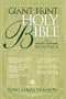 KJV Holy Bible Giant Print Reference, Gold Edition, Indexed