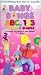 Baby Songs: ABC, 123, Colors & Shapes Video (1999)