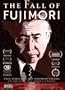 The Fall of Fujimori