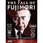 The Fall of Fujimori