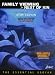 DVD : Family Viewing/Next of Kin