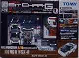 Tomy Bit Char-G G-24 HONDA NSX-R Radio Control RC Full Function Micro Size Race Car
