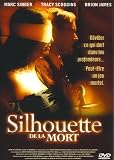 Ultimate Desires / Beyond the Silhouette Region 2 PAL UNRATED