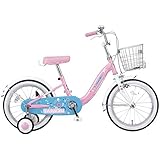 ミヤタ(MIYATA) 子供用自転車（女の子用） 瞬足 レモンパイ FSL166 ポップピンク 16インチ