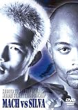 SHOOTO TO THE TOP in OSAKA 2001.8.26 大阪府立体育会館 [DVD]