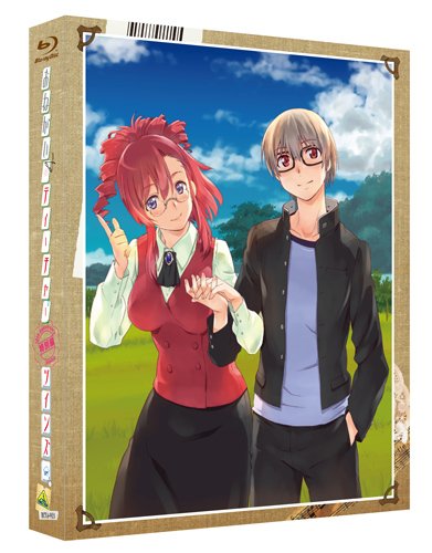 おねがい☆ティーチャー / ツインズ 特別編 (初回限定生産) [Blu-ray] 
