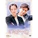 �~�X�^�[Q DVD-BOX