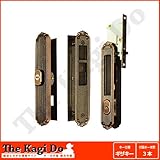 YKK アルミサッシ 引戸錠 召合せ + 戸先 KH-224 キー3本付属　引き戸 鍵 交換 取替え KH224 引戸 引違戸