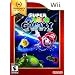 Nintendo Selects: Super Mario Galaxy
