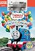 Thomas and Friends: Thomas’ Sodor Celebration! (With Toy)