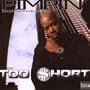 Pimpin Incorporated (W/Dvd)