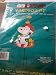 SNOOPY YARD SCULPT A COLORFUL NYLON DECORATION "FROM THE PEANUTS COLLECTION"
