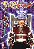 Toonstruck