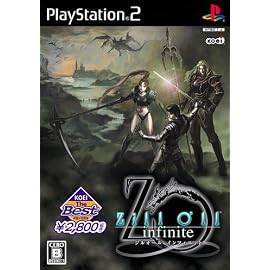 KOEI The Best Zill O'll ~infinite~