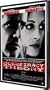 Conspiracy Theory 11"x17" Framed Poster
