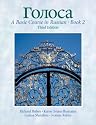 Golosa: A Basic Course in Russian, Book 2 (3rd Edition)