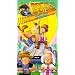 Back to the Future (The Animated Series) - Vol. 2 [VHS]