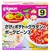 ピジョン さけとポテトのグラタン&ポークビーンズ 60G 2パック: パスタの入ったグラタンと豚を使ったおかずの洋風メニューをセットにしました。さけとポテトのグラタン・魚肉2%以上・パスタ入り・ポークビーンズ・豚肉2%以上。レトルトカップ 60g*2パック