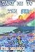 Take Me to the Sea: SELECTED POEMS 1991-2001