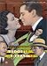 DVD : Trouble in Paradise