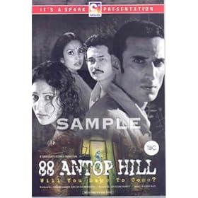 88 Antop Hill [VHS]