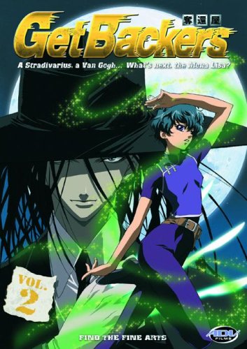  : Get Backers Vol.2 [2002]