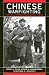 Chinese Warfighting: The PLA Experience Since 1949 (East Gate Books)