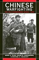 Chinese Warfighting: The PLA Experience Since 1949 (East Gate Books)