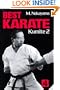 Best Karate, Vol.4: Kumite 2