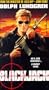 Blackjack [VHS]