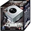 Resident Evil 4 Pack Platine - Edition Limit�e