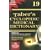 Tabers Dictionary 19e CD & Bk SW