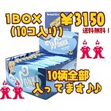 チャーリーとチョコレート工場 ウォンカチョコ ウンパルンパ ハンドタオル１０枚ボックス入り