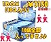 ���㡼�꡼�ȥ��祳�졼�ȹ��� �����󥫥��祳 ����ѥ��� �ϥ�ɥ����룱����ܥå�������