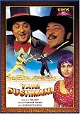 Yaari Dushmani