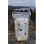 Coconut Chips, Dehydrated, Unsweetened, 1#