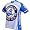 Brooklyn Pennant Ale Short Sleeve Cycling Jersey (L)
