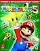 Book Mario Party 5 (Prima's Official Strategy Guide)