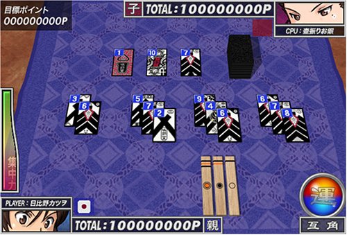 SuperLite 2000�p�Y�� �������k�`�C���[�W